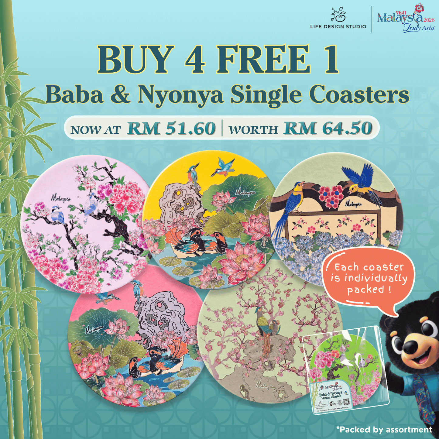 (Single Piece) Baba & Nyonya Coasters