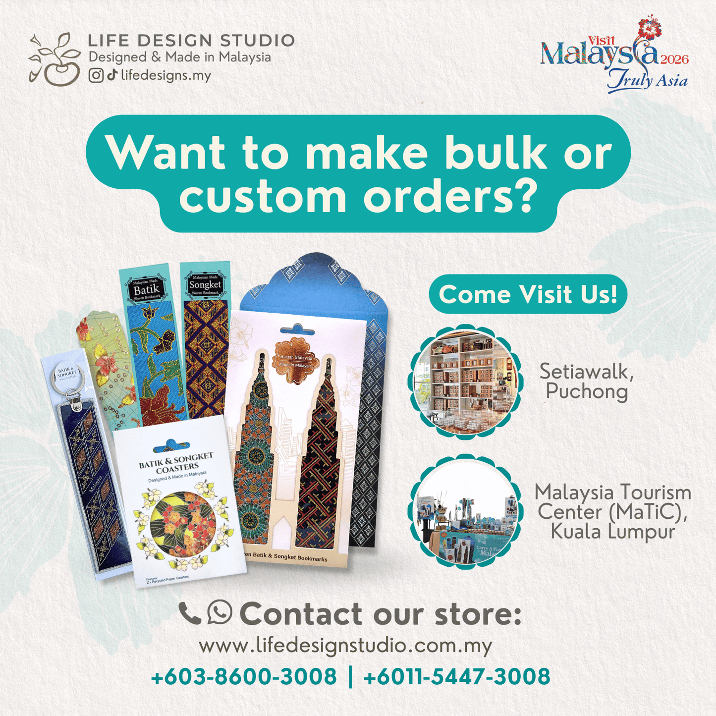 KLCC Twin Towers Batik & Songket Bookmark Duo Gift Set