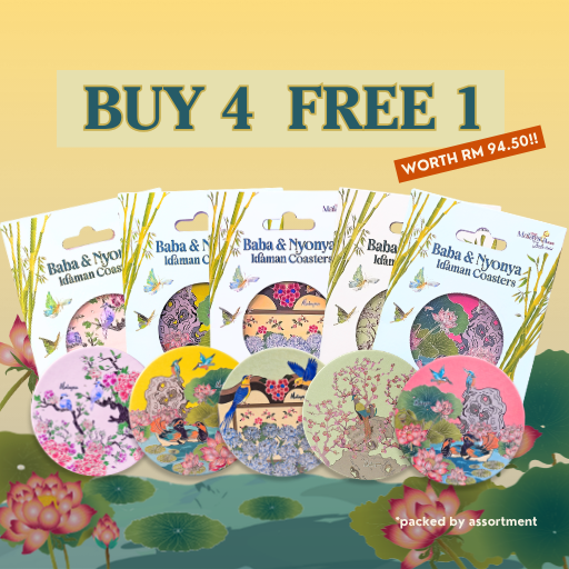 (2Pcs) Baba & Nyonya Coasters