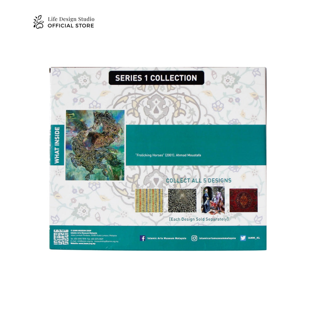 Jigsaw Puzzle - Frolicking Horses (Islamic Arts Museum Malaysia)