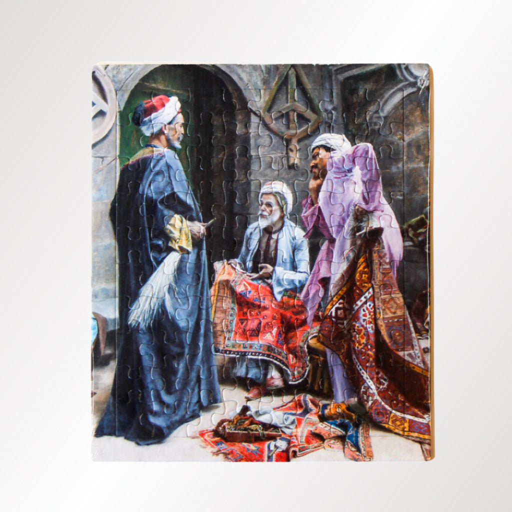 Jigsaw Puzzle - The Carpet Seller (Islamic Arts Museum Malaysia)