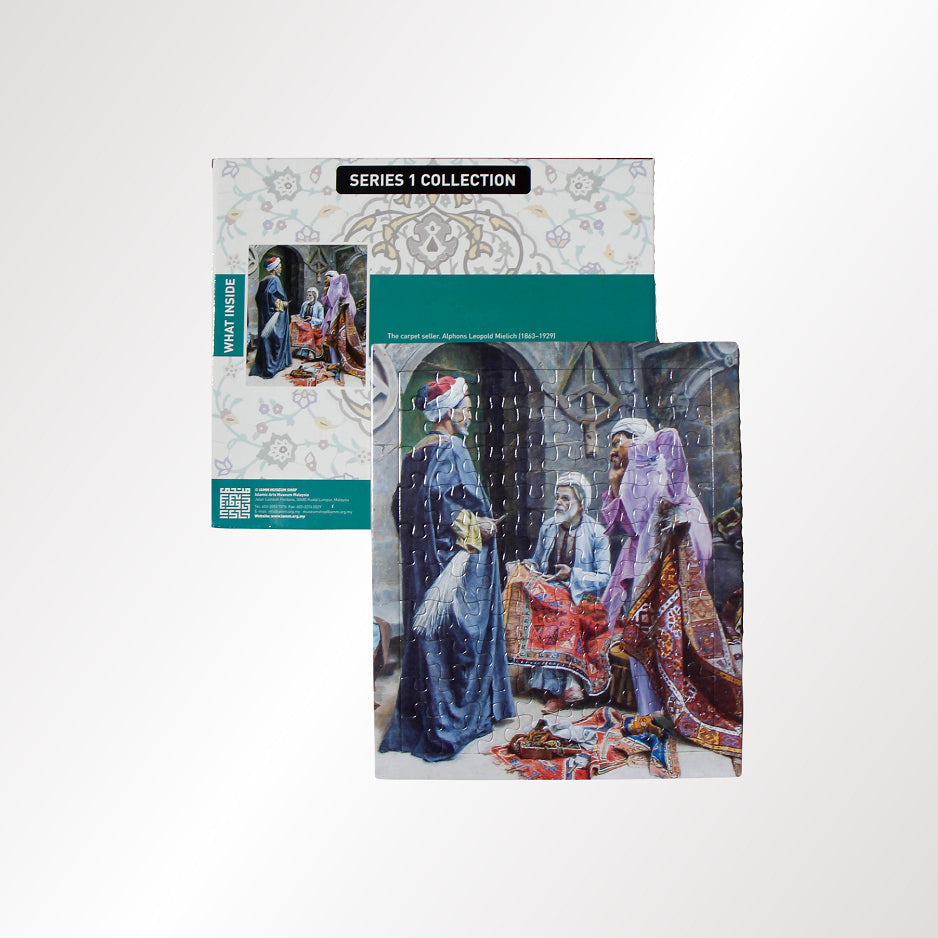 Jigsaw Puzzle - The Carpet Seller (Islamic Arts Museum Malaysia)