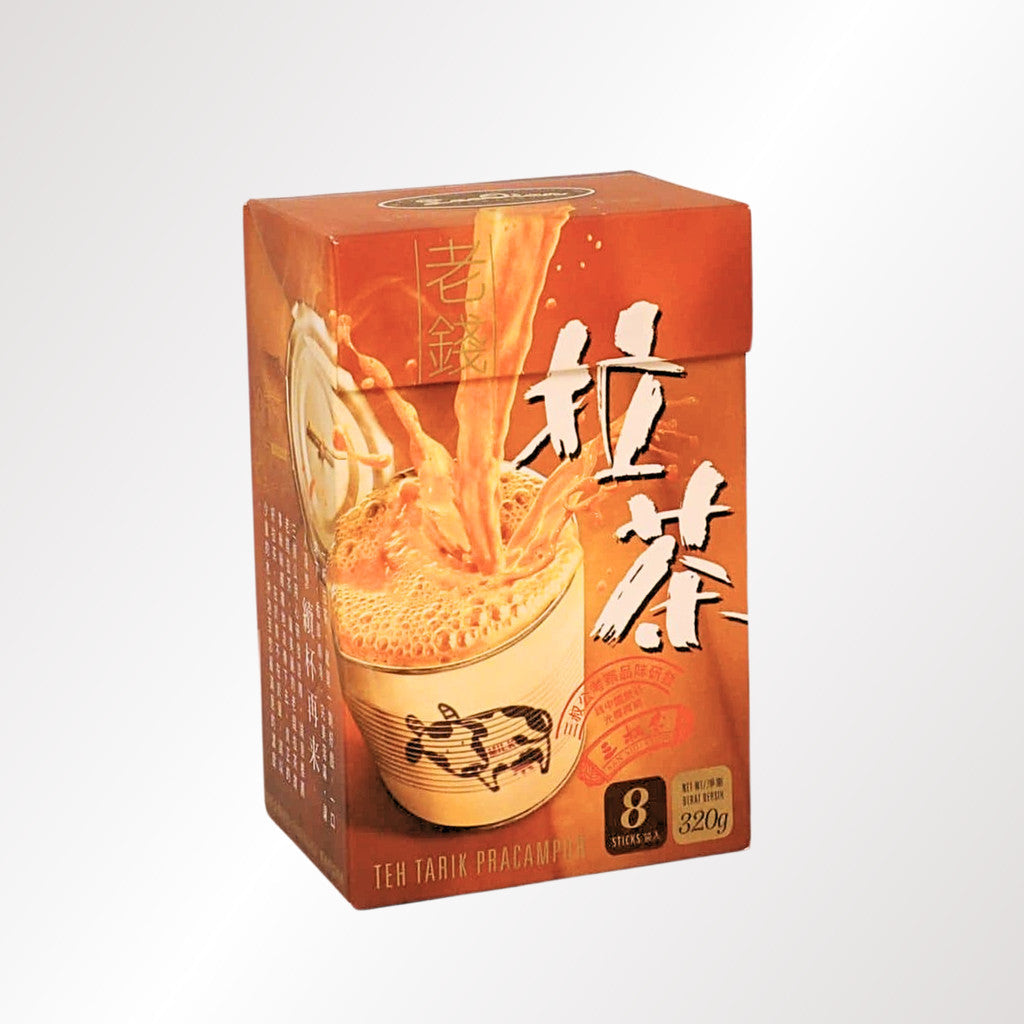 Lao Qian Premium Milk Tea Gift Box (Halal Malaysian Corporate/ Door gift/ Wedding favours)