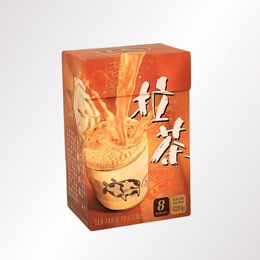 Lao Qian Premium Milk Tea Gift Box (Halal Malaysian Corporate/ Door gift/ Wedding favours)