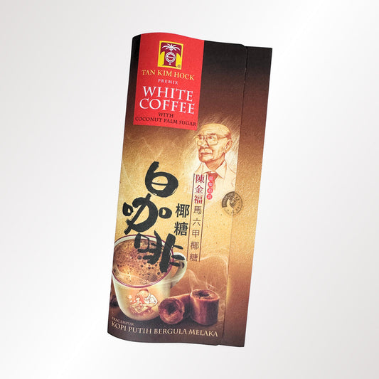 Tan Kim Hock Gula Melaka White Coffee - Single Serve Indulgence (Halal Malaysian Corporate/ Door gift/ Wedding favours)