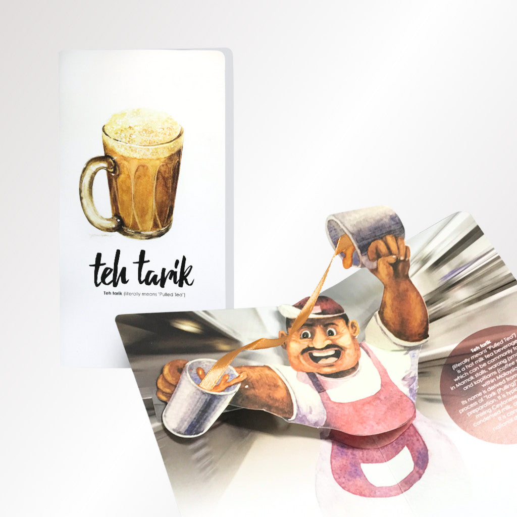 MUOC Pop up card        .