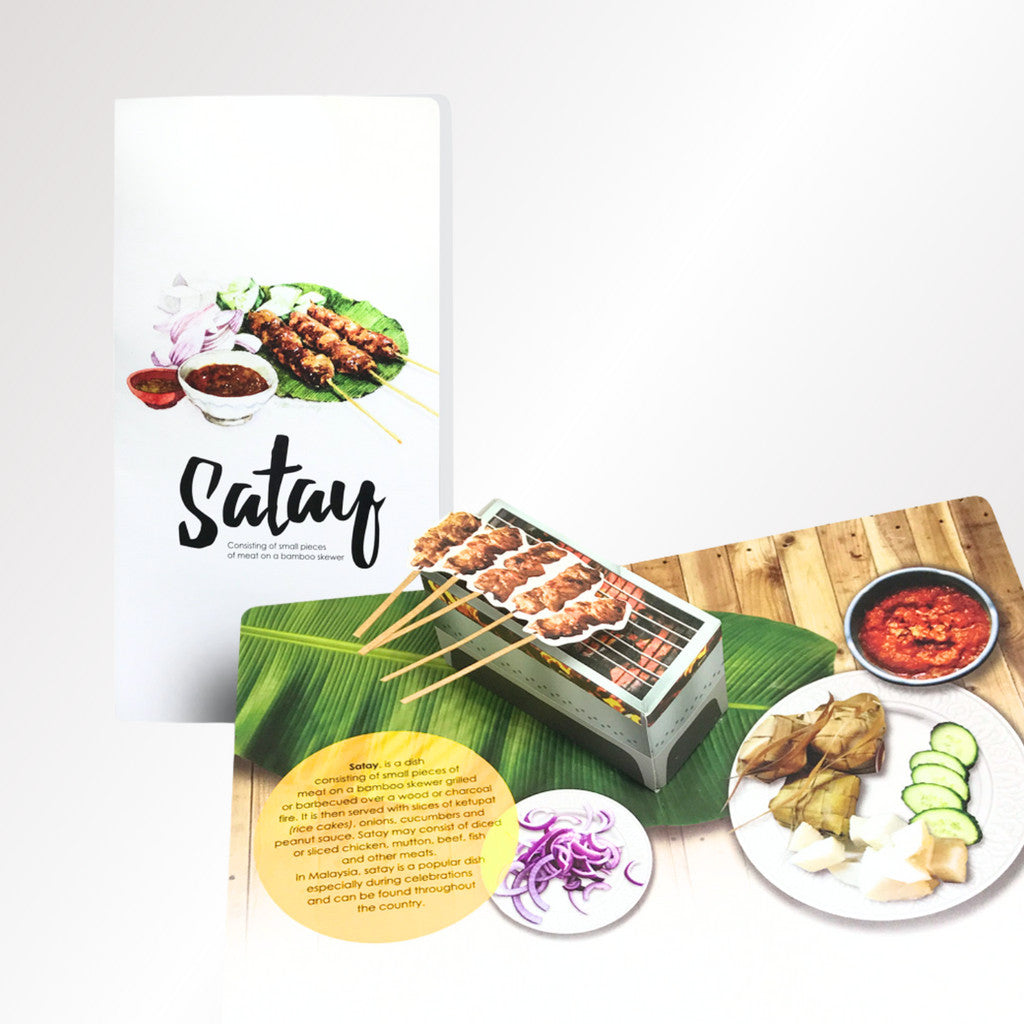 MUOC Pop up card        .