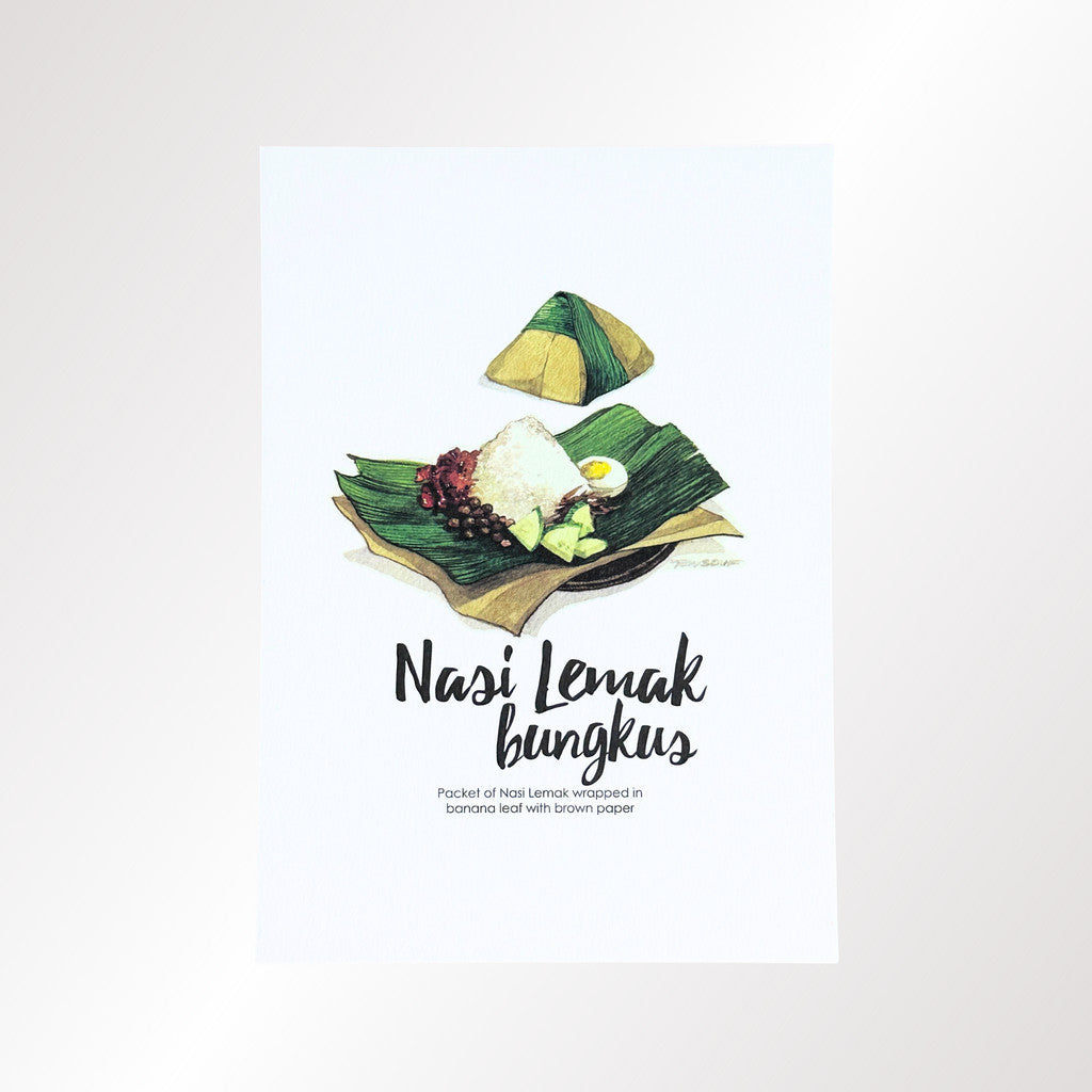 MUOC Malaysia food postcard