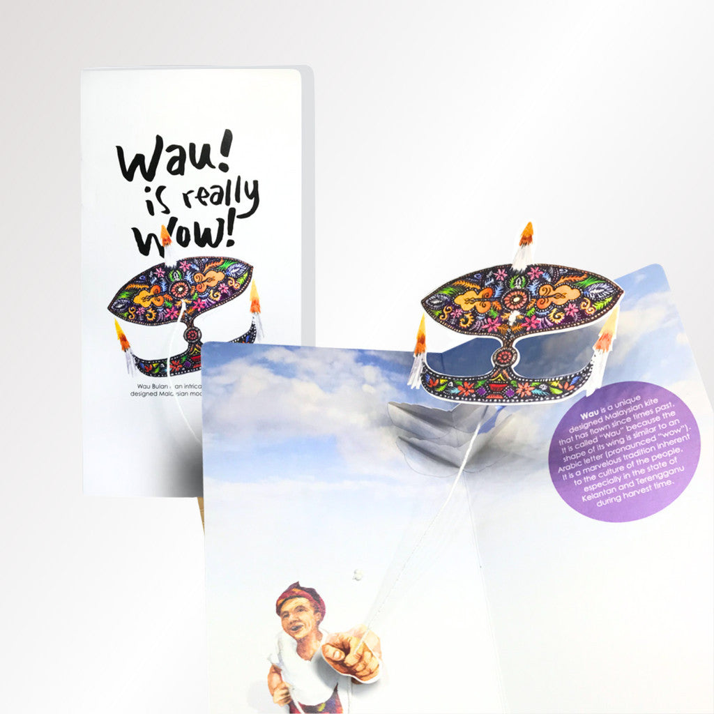 MUOC Pop up card        .