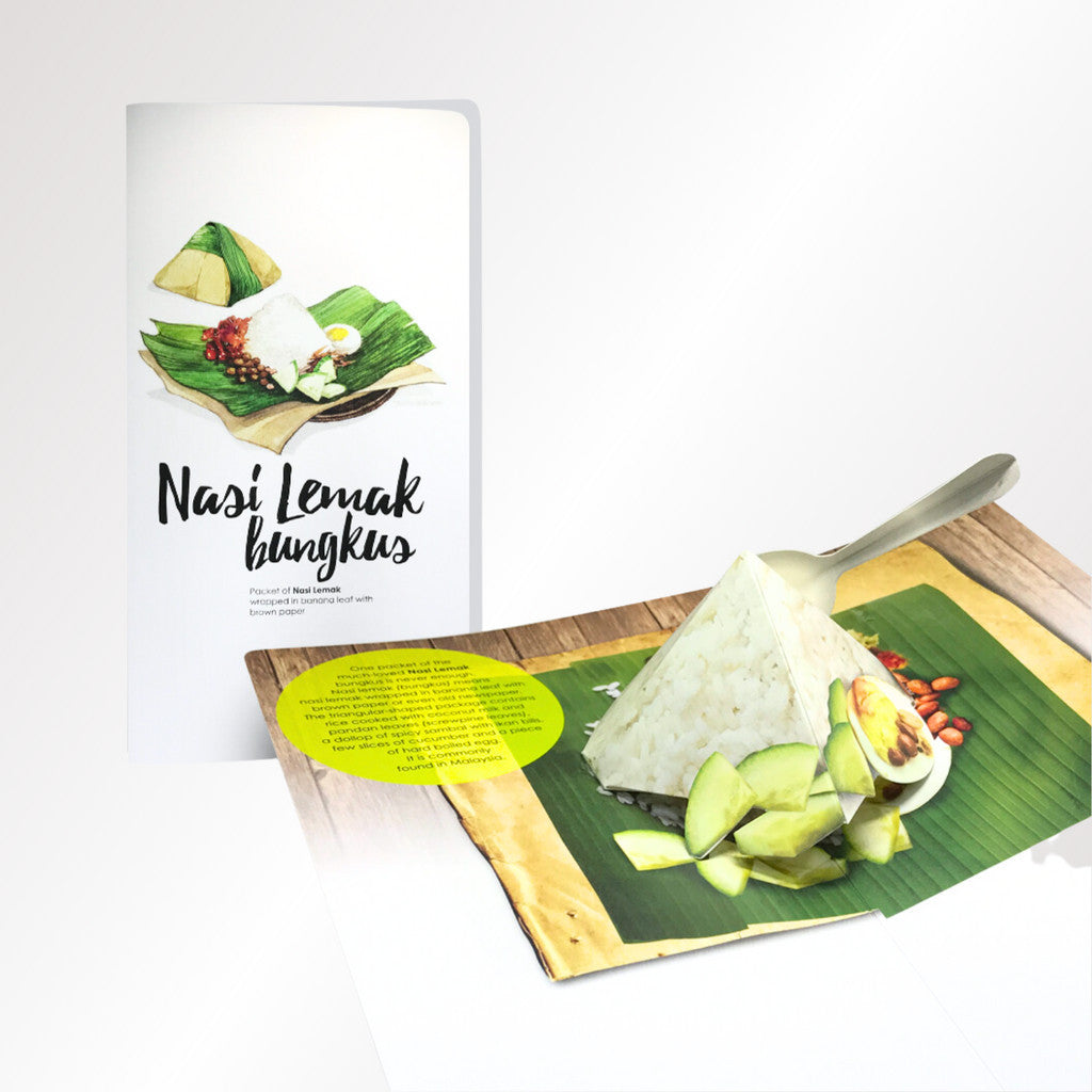 MUOC Pop up card        .