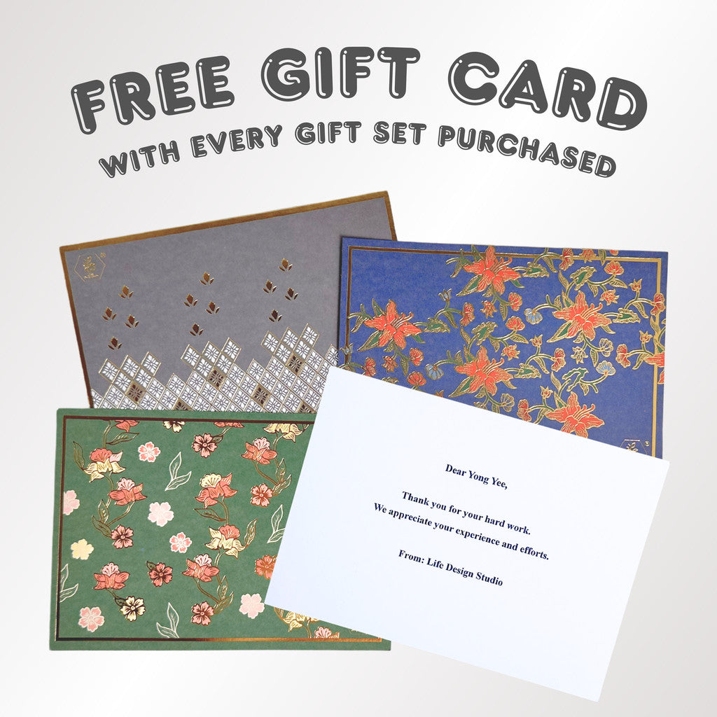 Malaysia Local Favourites Gift Set
