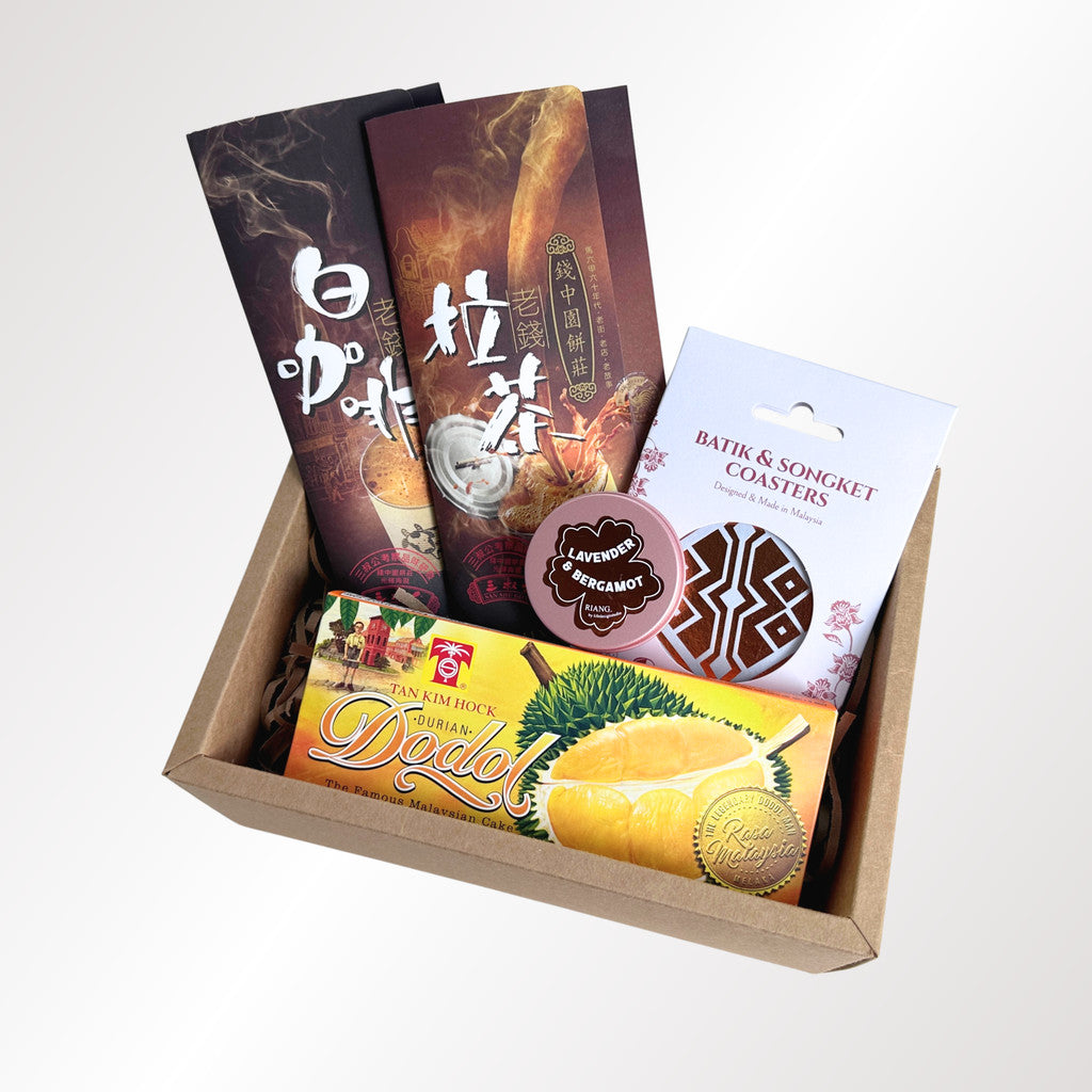 Malaysia Local Favourites Gift Set