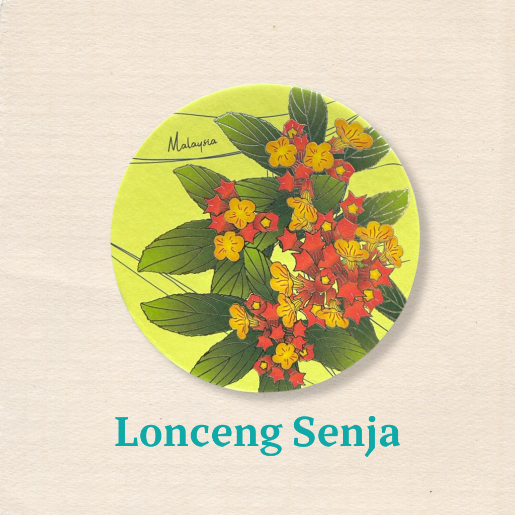 (Set 2 Pieces) Batik & Songket Coasters