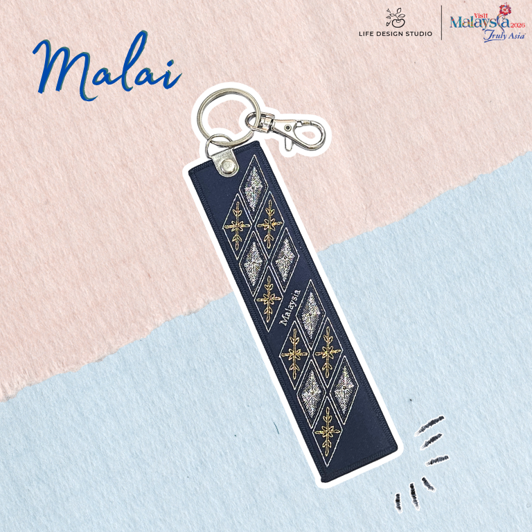 Batik & Songket Woven Key Holder