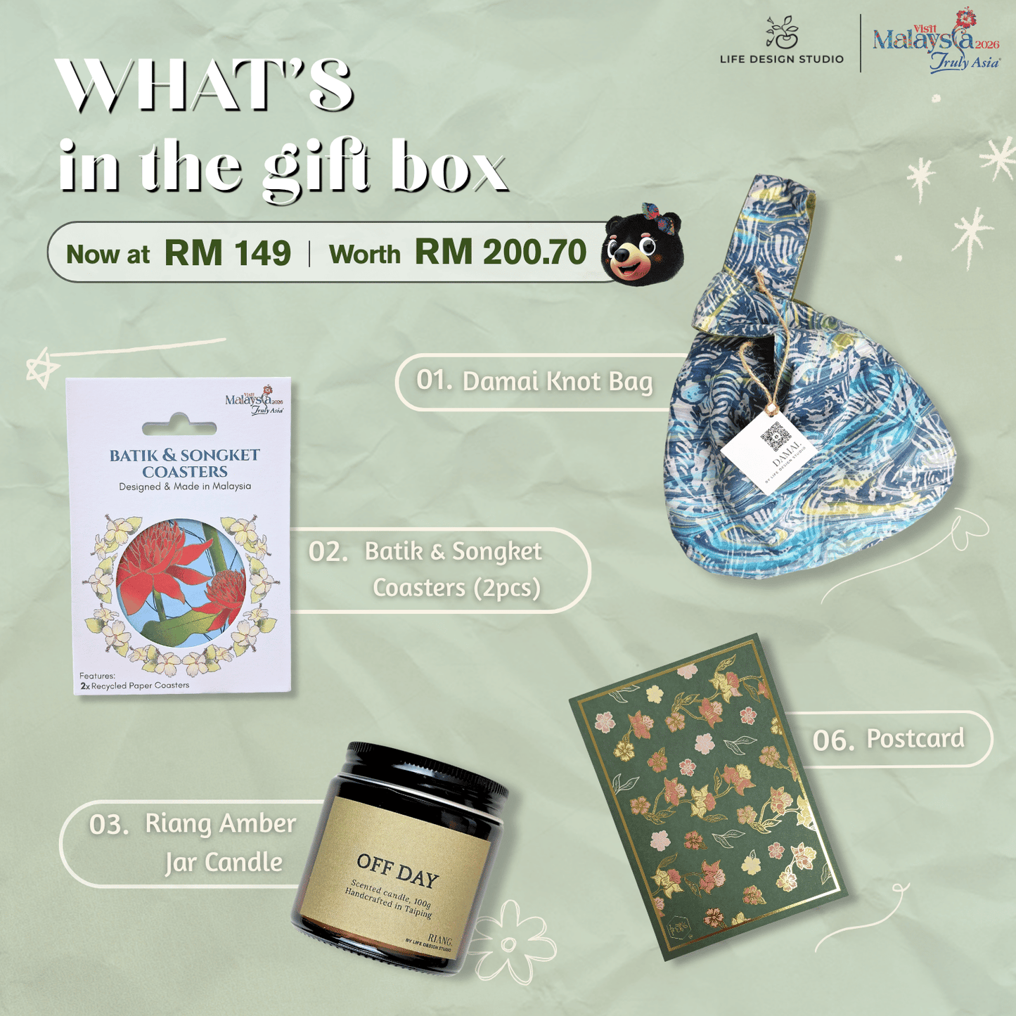 Batik &  Amber Glow Gift Set