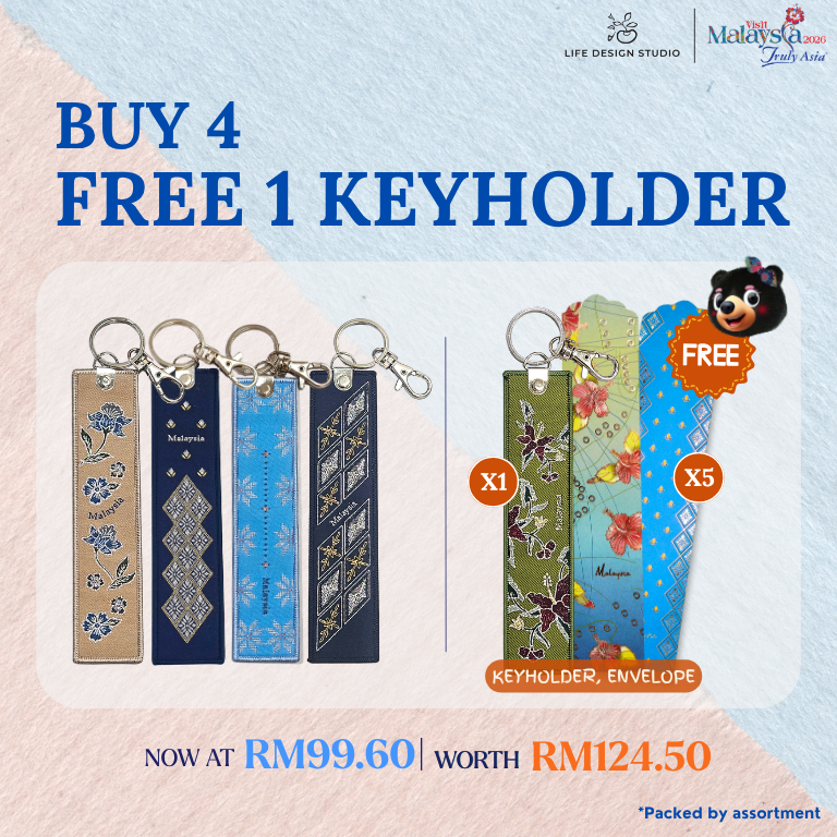 Batik & Songket Woven Key Holder