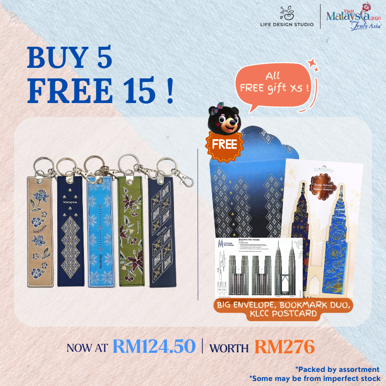 Batik & Songket Woven Key Holder