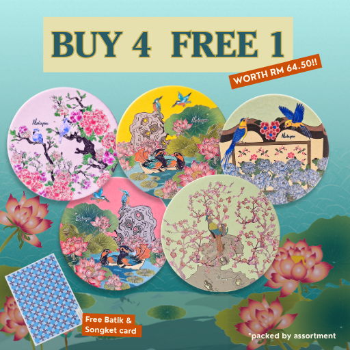 (Single Piece) Baba & Nyonya Coasters