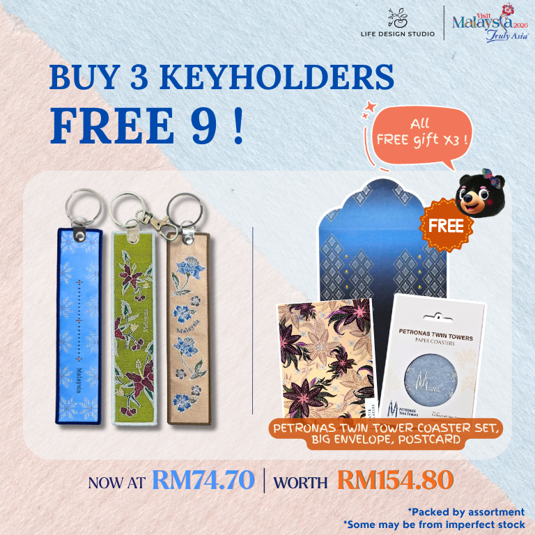 Batik & Songket Woven Key Holder