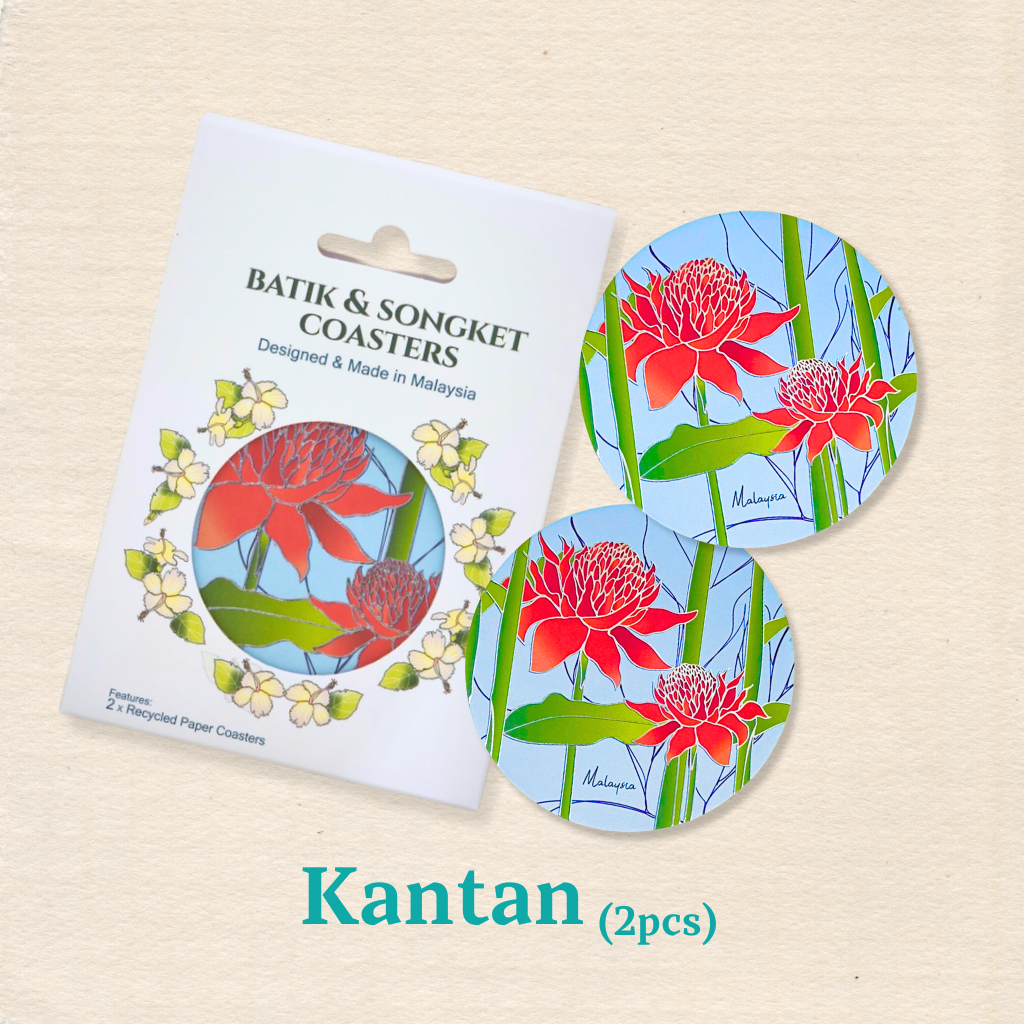 (Set 2 Pieces) Batik & Songket Coasters
