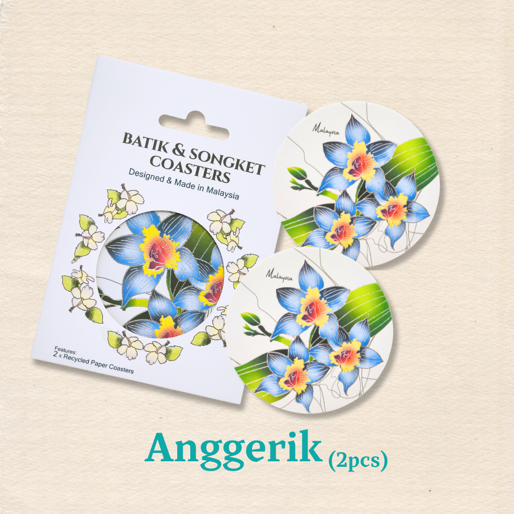 (Set 2 Pieces) Batik & Songket Coasters