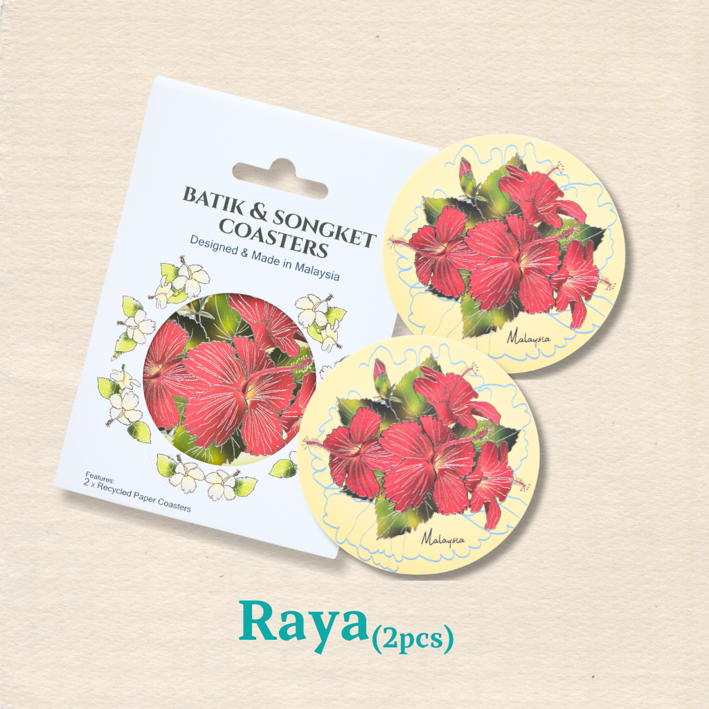 (Set 2 Pieces) Batik & Songket Coasters