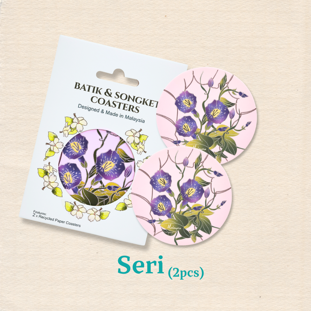 (Set 2 Pieces) Batik & Songket Coasters