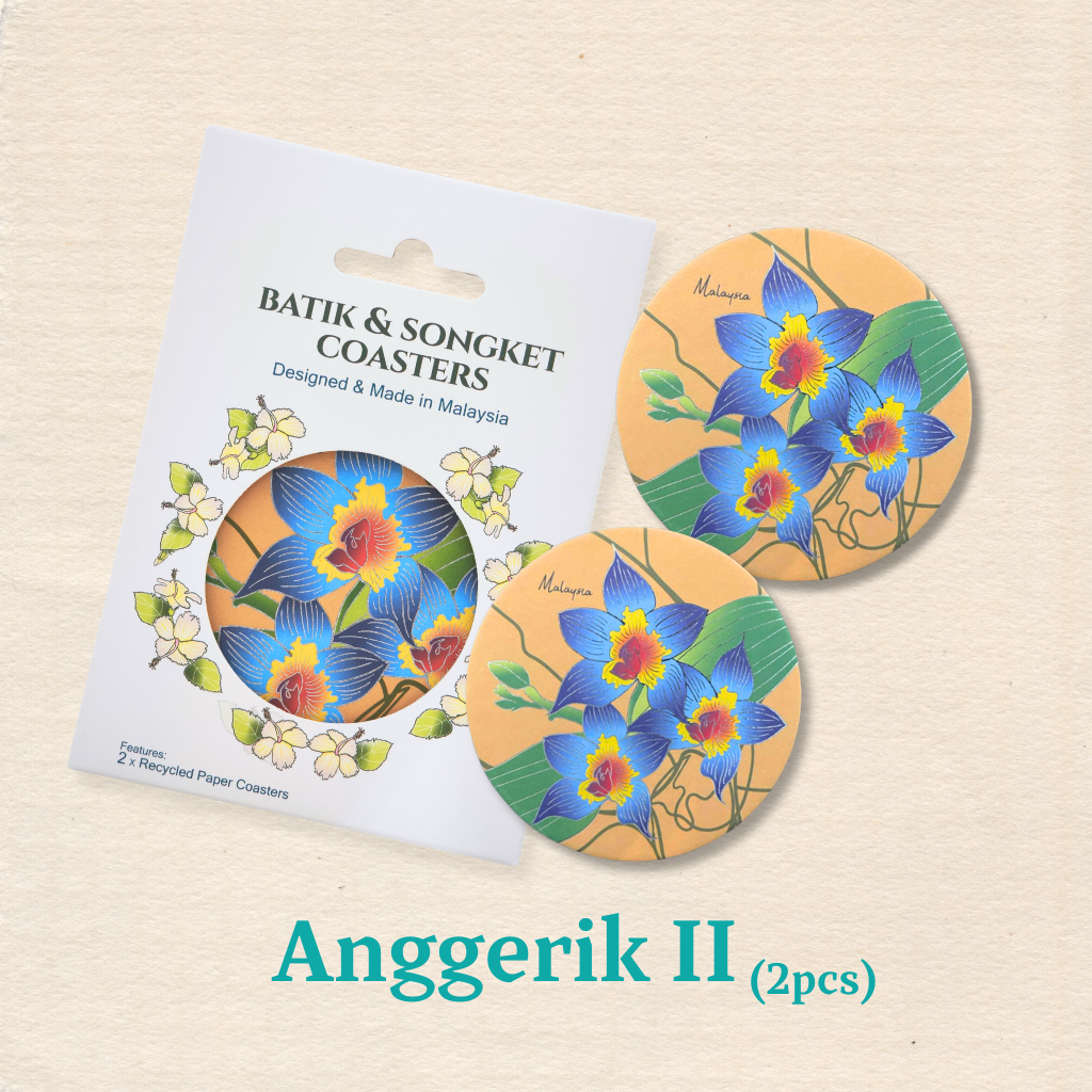 (Set 2 Pieces) Batik & Songket Coasters