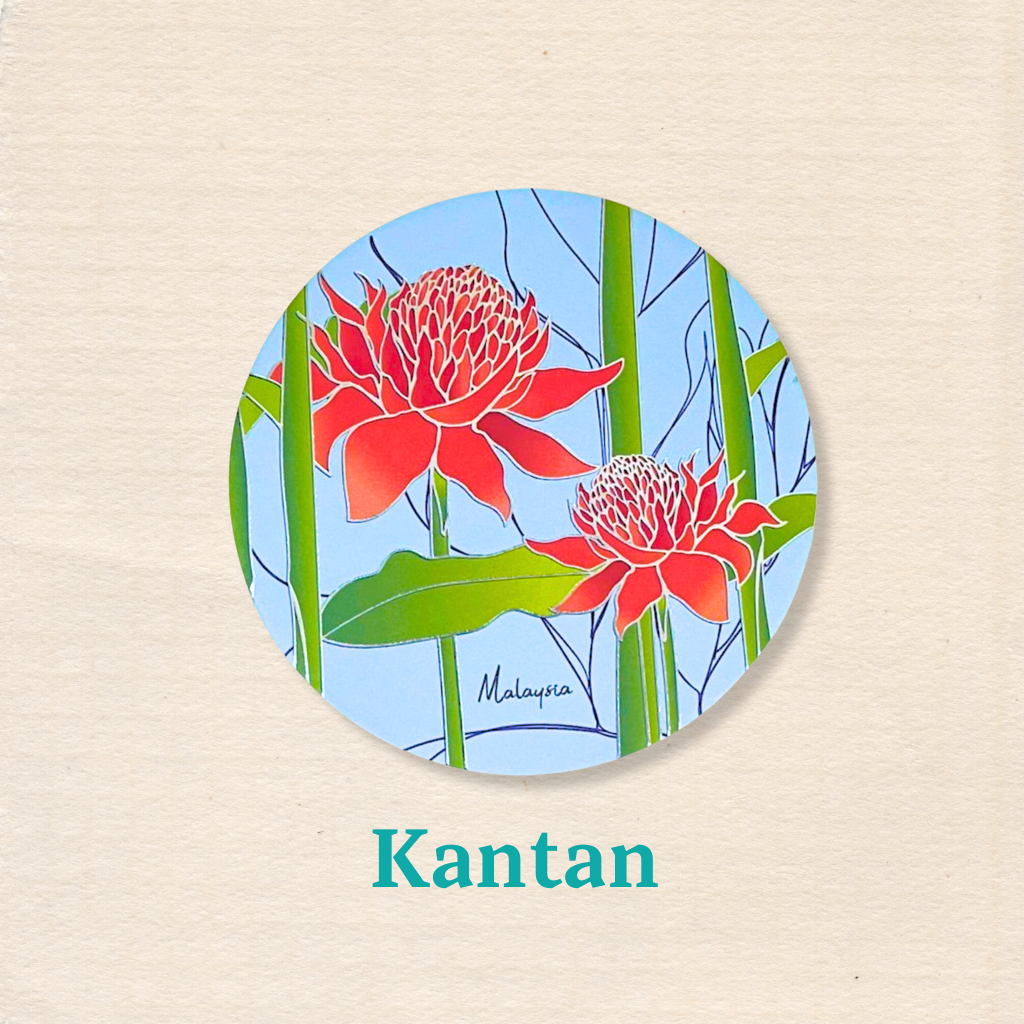 (Single Piece) Batik Coaster Bunga Edition