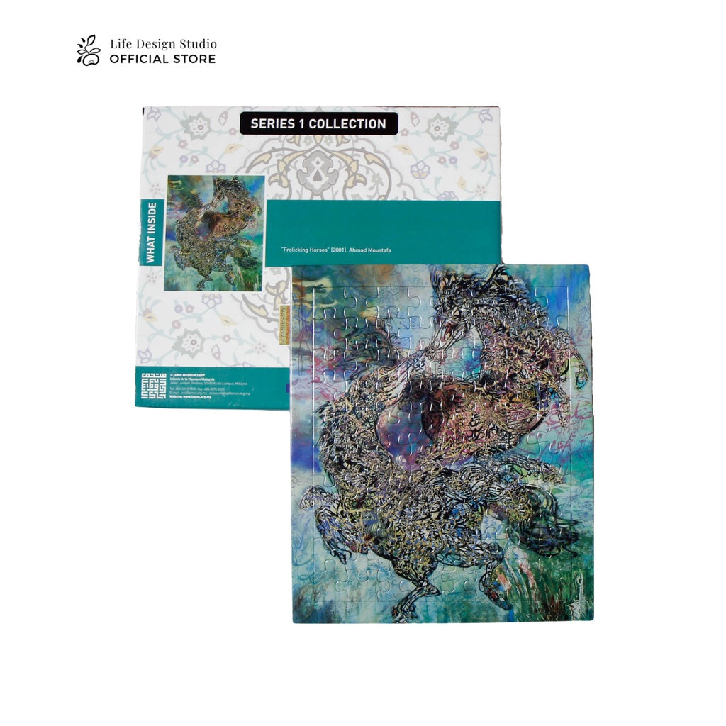 Jigsaw Puzzle - Frolicking Horses (Islamic Arts Museum Malaysia)