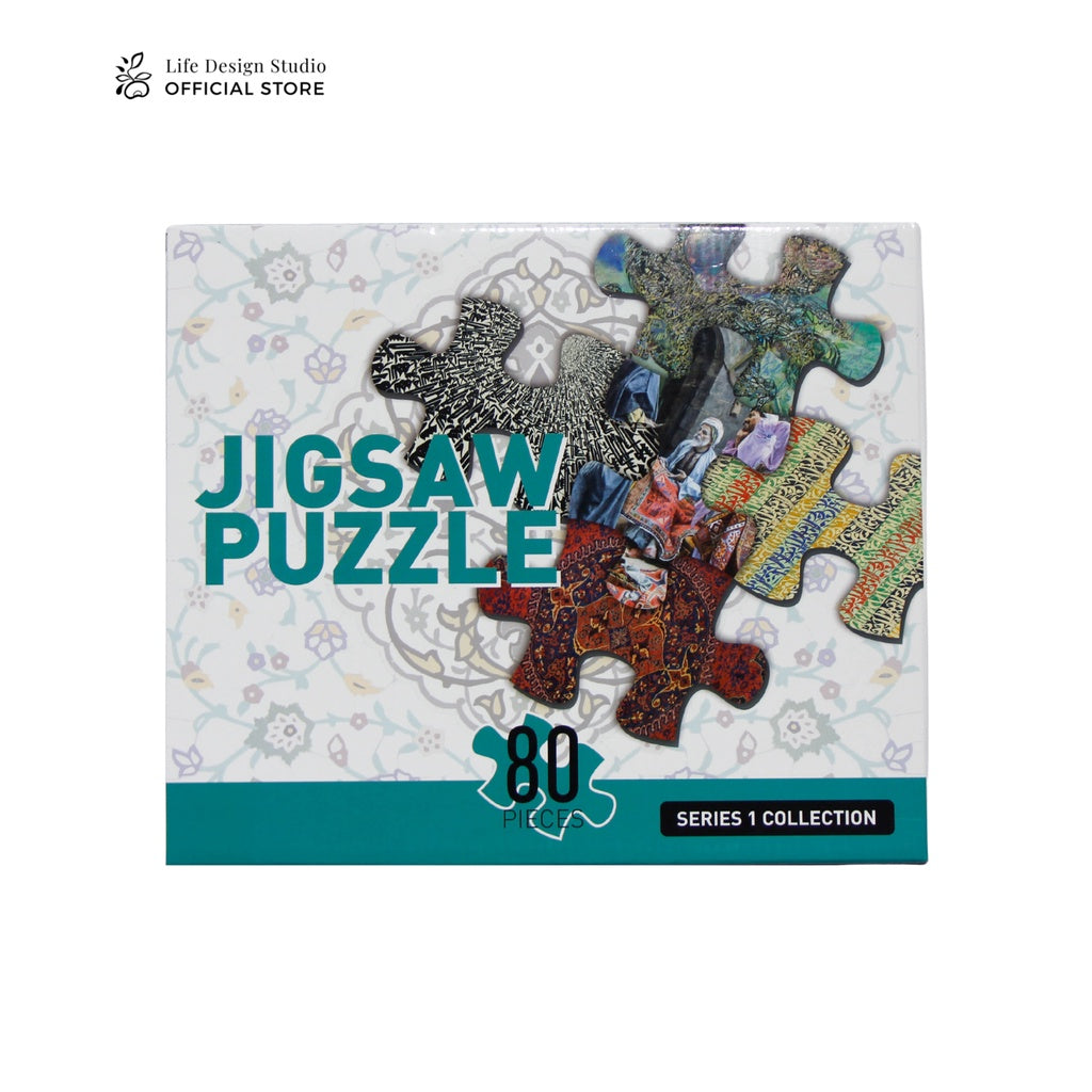 Jigsaw Puzzle - Frolicking Horses (Islamic Arts Museum Malaysia)