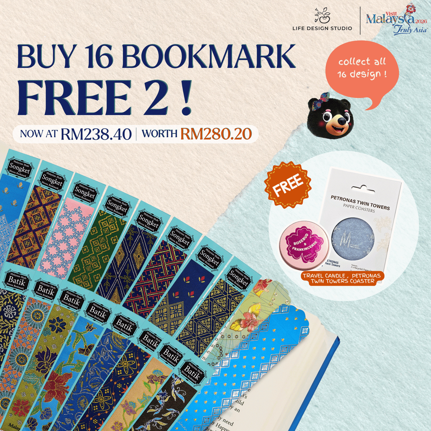 Woven Batik and Songket Bookmark
