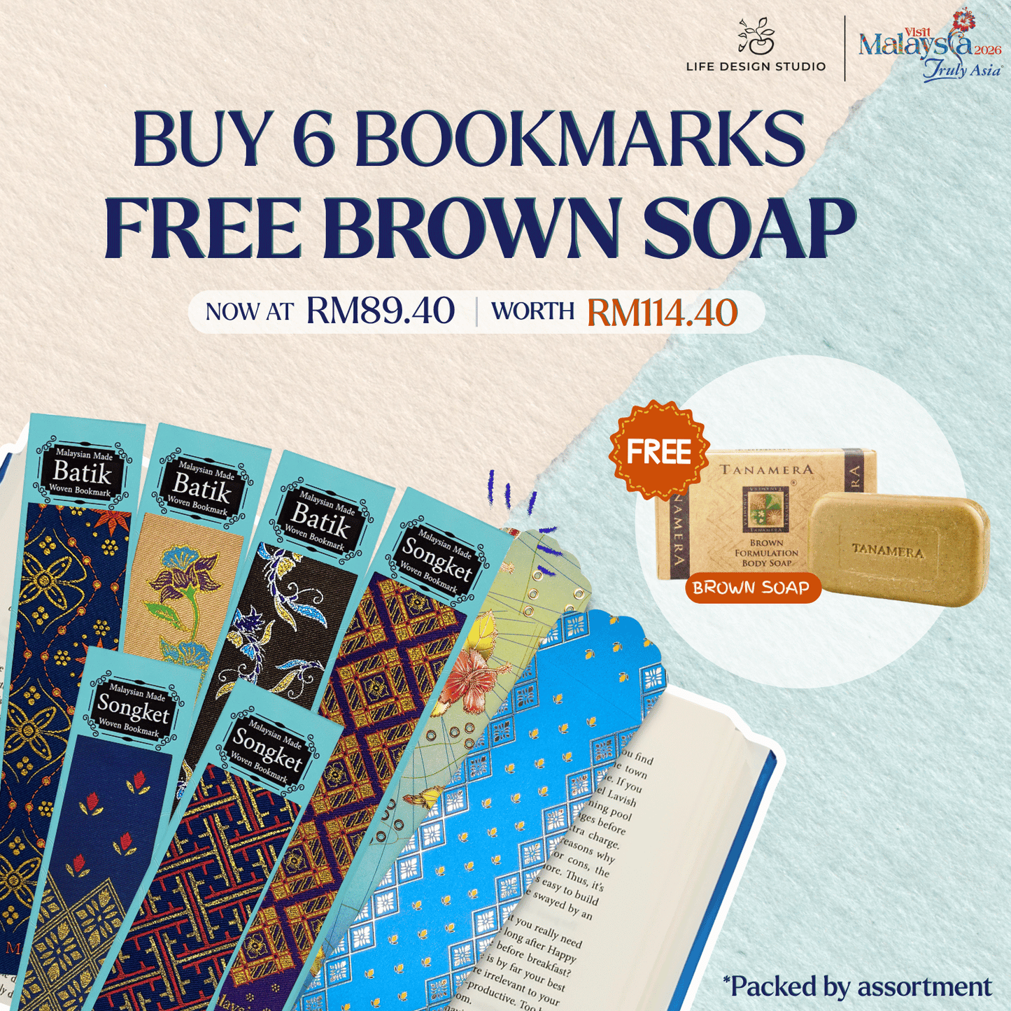 Woven Batik and Songket Bookmark