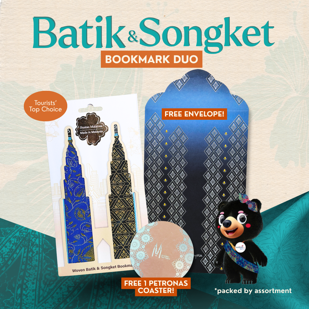 KLCC Twin Towers Batik & Songket Bookmark Duo Gift Set