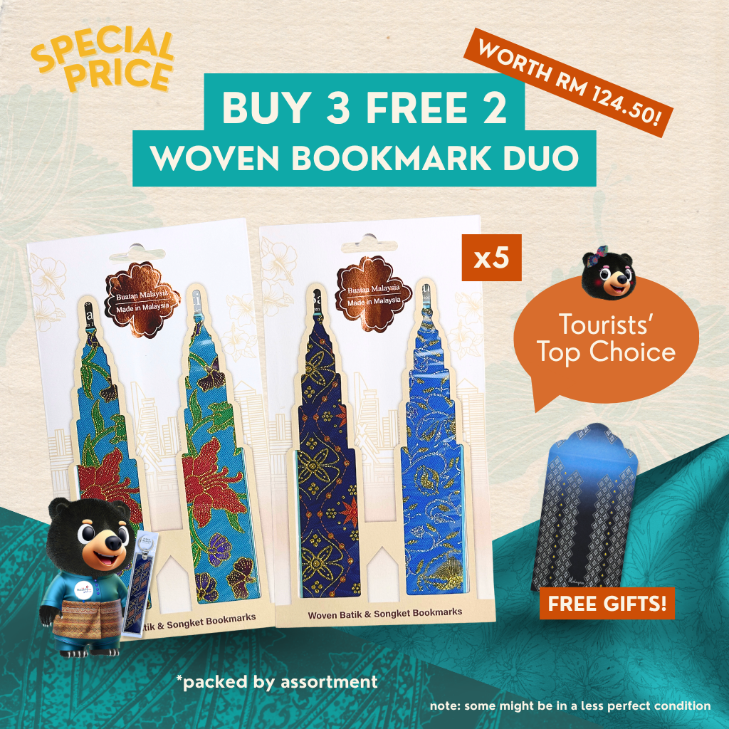 KLCC Twin Towers Batik & Songket Bookmark Duo Gift Set