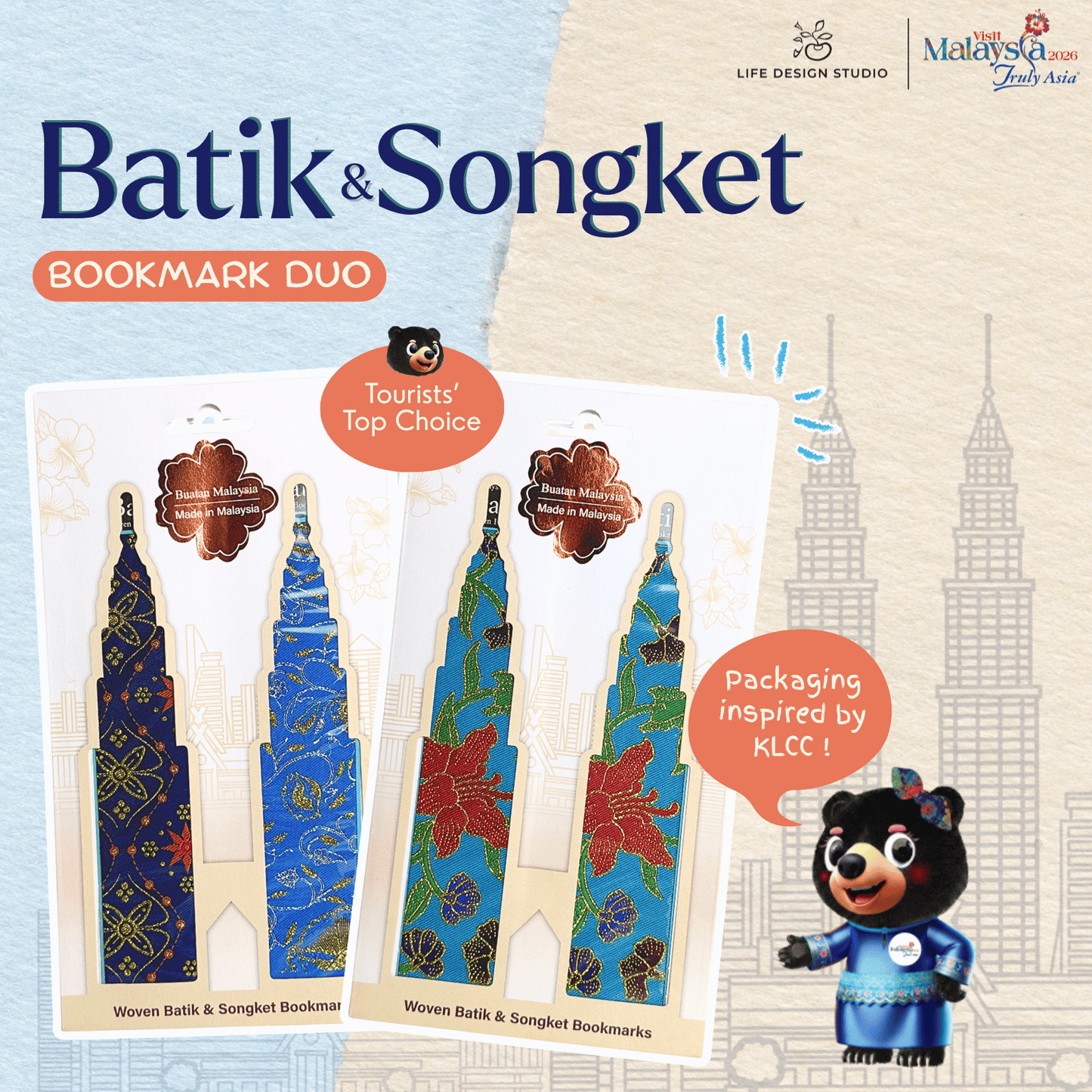 KLCC Twin Towers Batik & Songket Bookmark Duo Gift Set