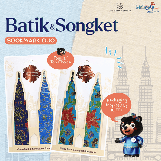 KLCC Twin Towers Batik & Songket Bookmark Duo Gift Set