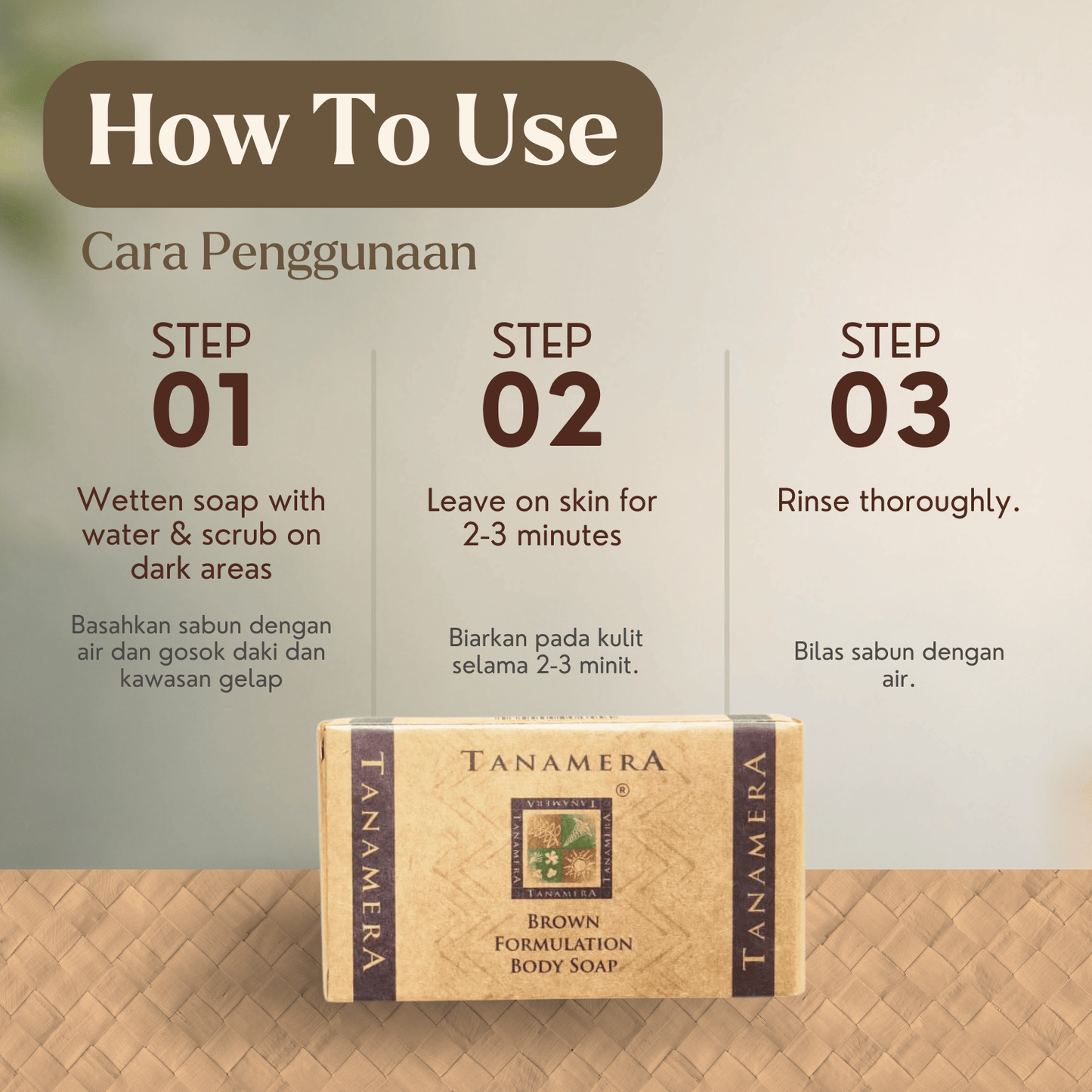 Tanamera Set Brown Kuasa 3