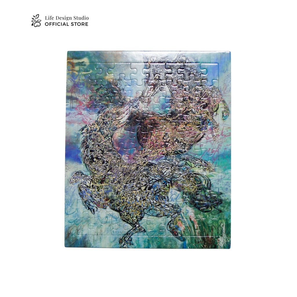 Jigsaw Puzzle - Frolicking Horses (Islamic Arts Museum Malaysia)