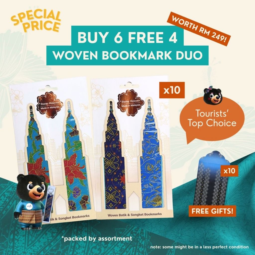 KLCC Twin Towers Batik & Songket Bookmark Duo Gift Set