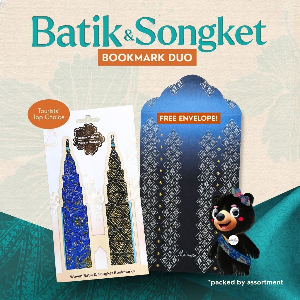 KLCC Twin Towers Batik & Songket Bookmark Duo Gift Set