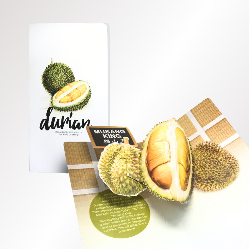 MUOC Pop up card        .
